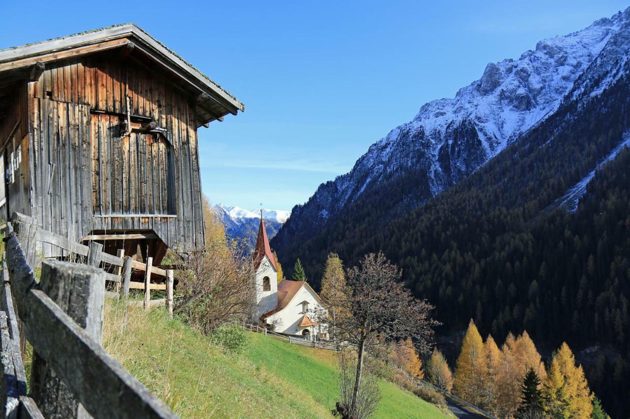 Haus Edelweiss Spiss Bei Samnaun Kültér fotó